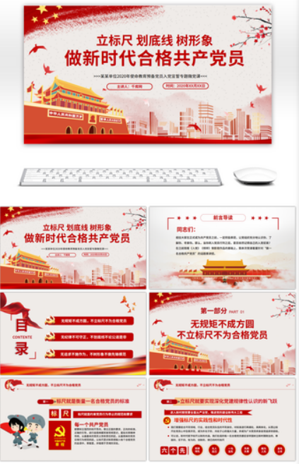微信截图_20221213105017.png