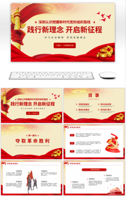 微信截图_20221213105326.png