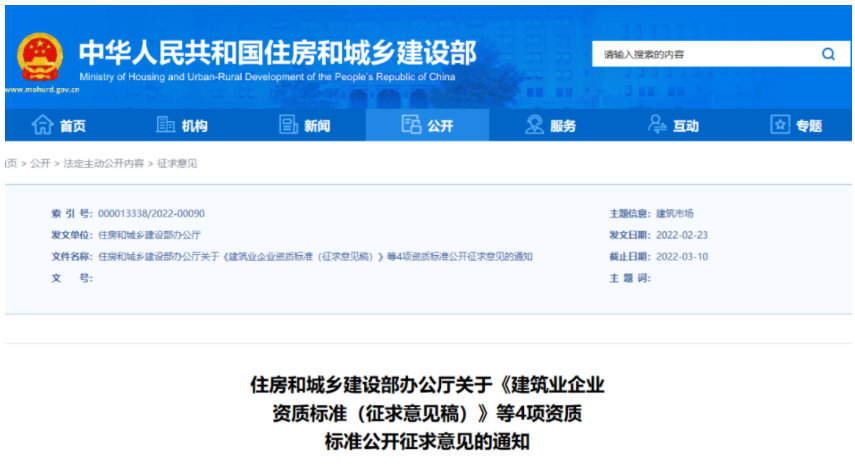 微信截图_20221223085250.png