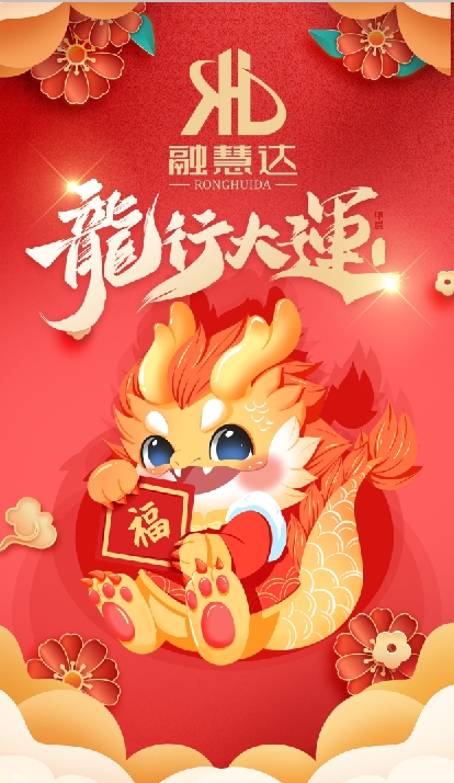 微信截图_20240208171840.png