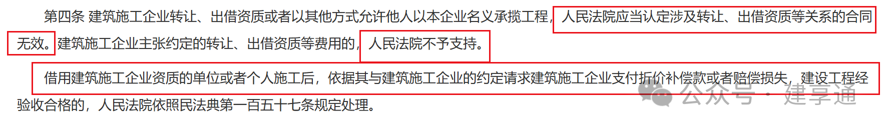 1765959031620.png 1.png