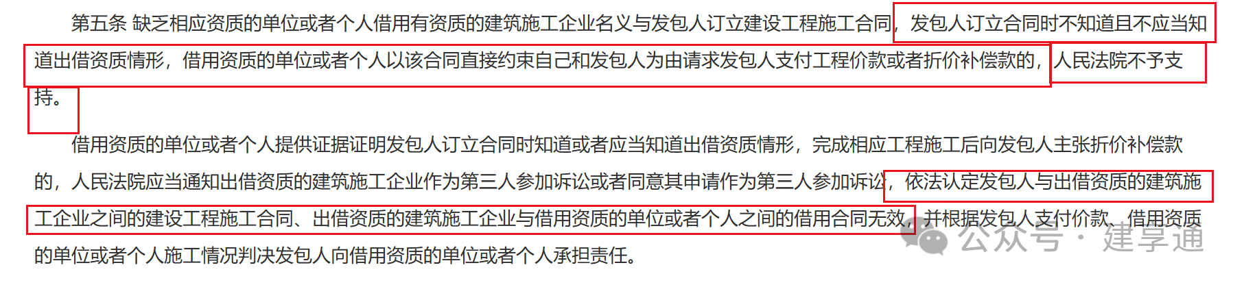 1765959039400.png 2.png