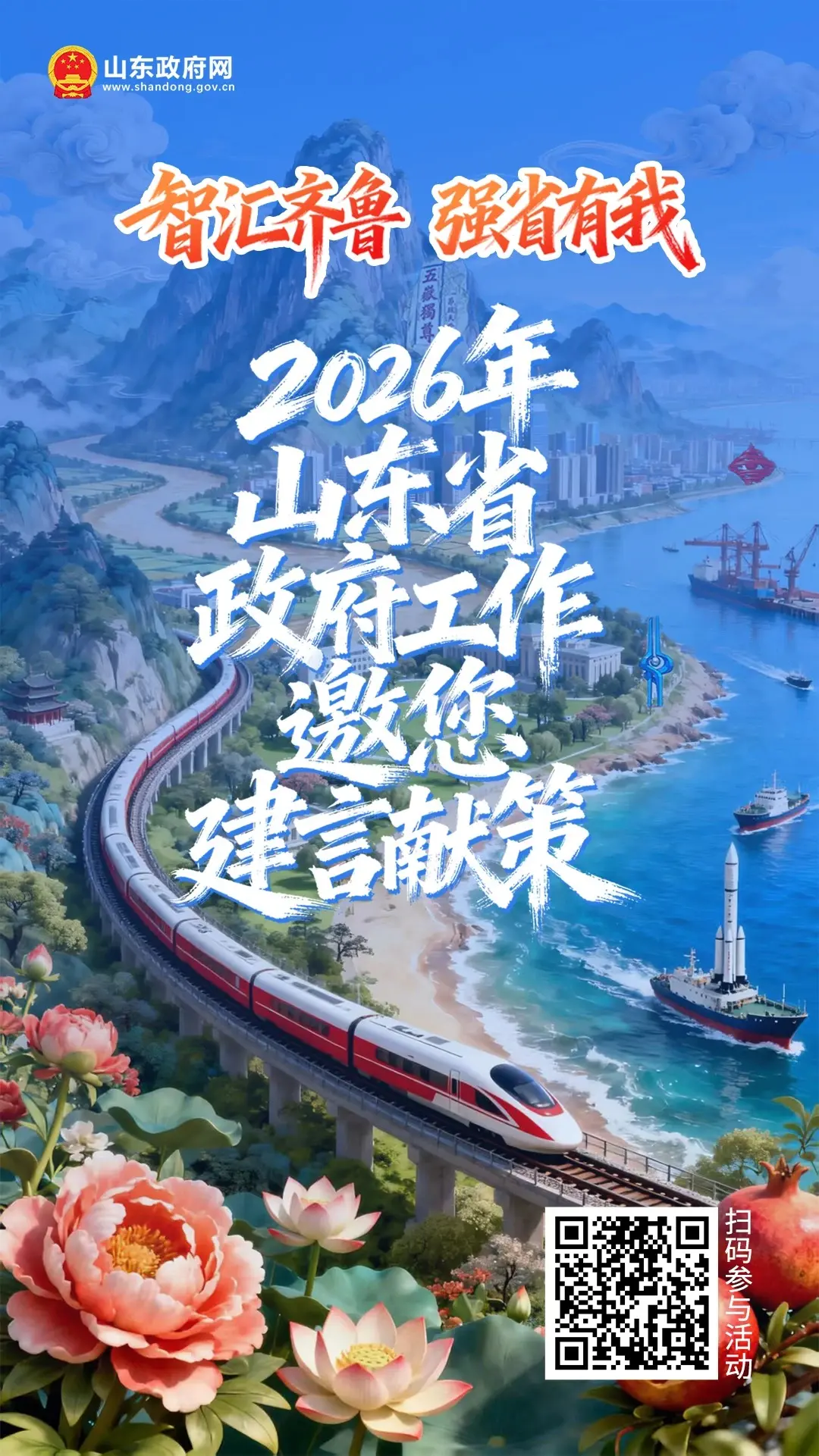 1768300539771.png 1768300539771.png