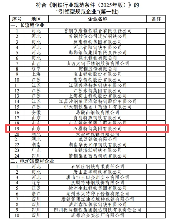 1775543113094.jpg 640(2).jpg