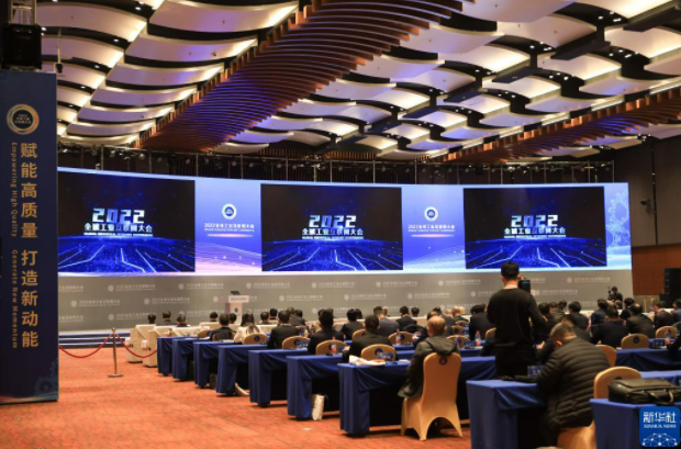 1670287437523.png image.png