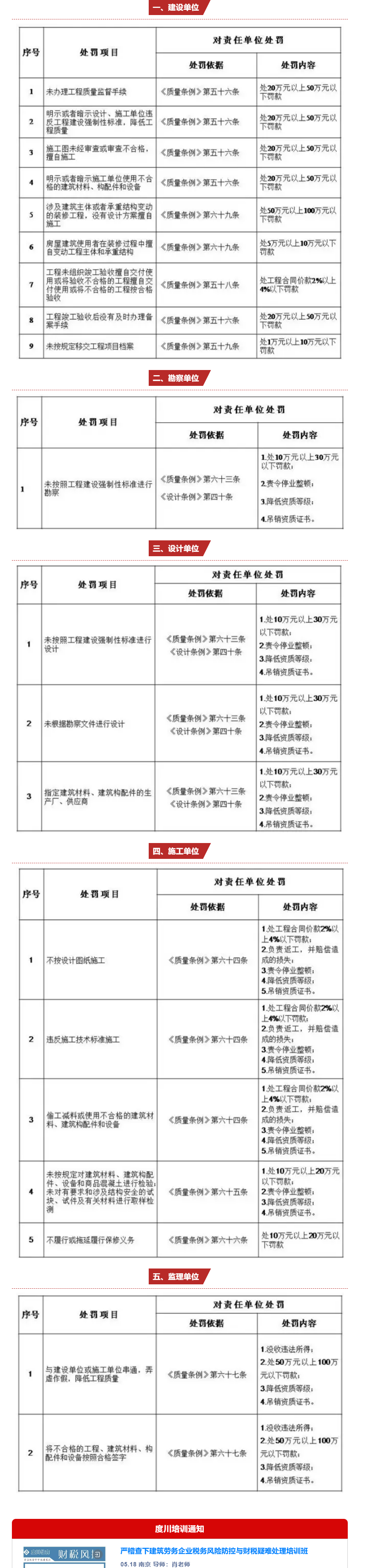 1715100823128.png image.png