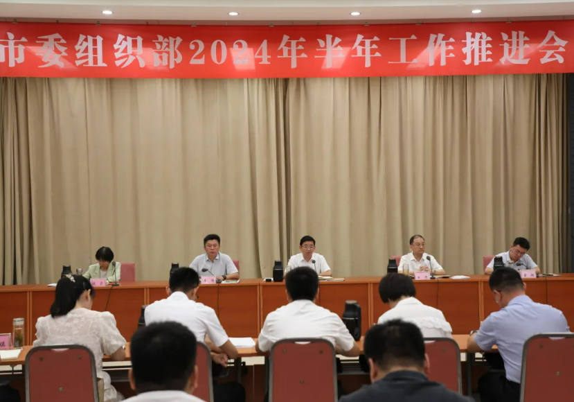 1721575391610.png image.png