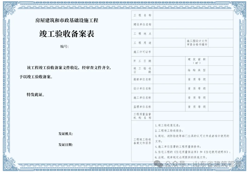 1732574464344.png image.png